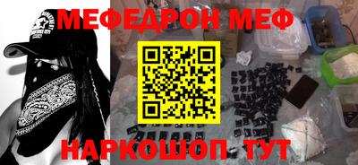 apvp Бугуруслан