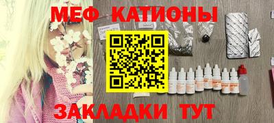 круглые Бузулук