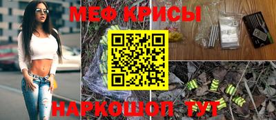 героин Кинель