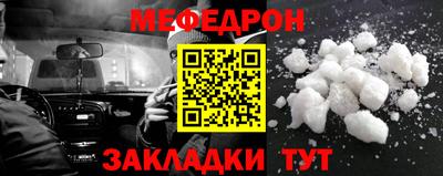 круглые Бузулук