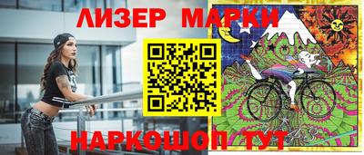 круглые Бузулук