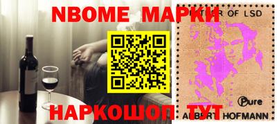 apvp Бугуруслан