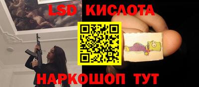 apvp Бугуруслан
