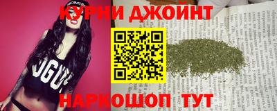 круглые Бузулук