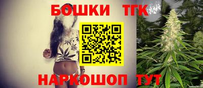 мет Кимры