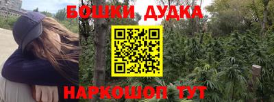 apvp Бугуруслан