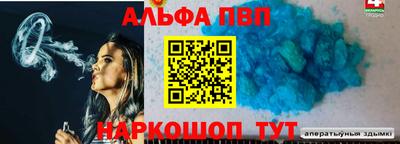 круглые Бузулук