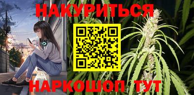 круглые Бузулук