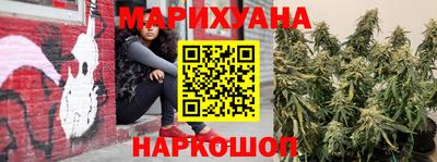 круглые Бузулук