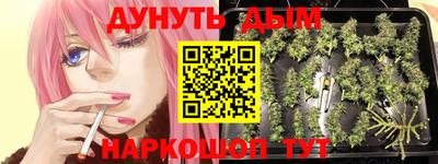 круглые Бузулук
