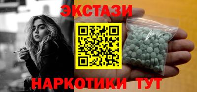 2c-b Будённовск