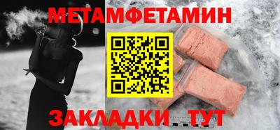 синтетический гашиш Кингисепп