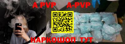 круглые Бузулук