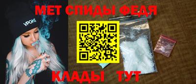 2c-b Будённовск