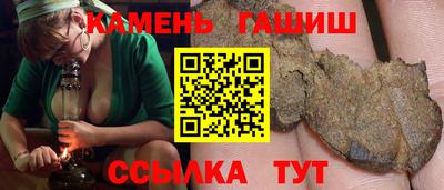 круглые Бузулук