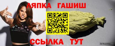 круглые Бузулук