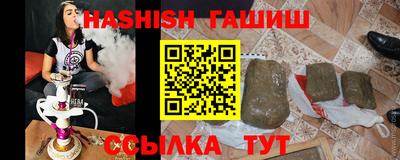 apvp Бугуруслан