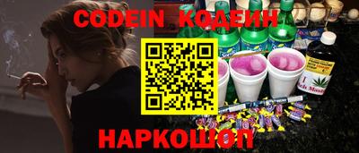 круглые Бузулук