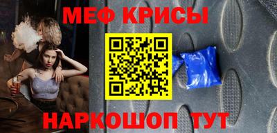 apvp Бугуруслан